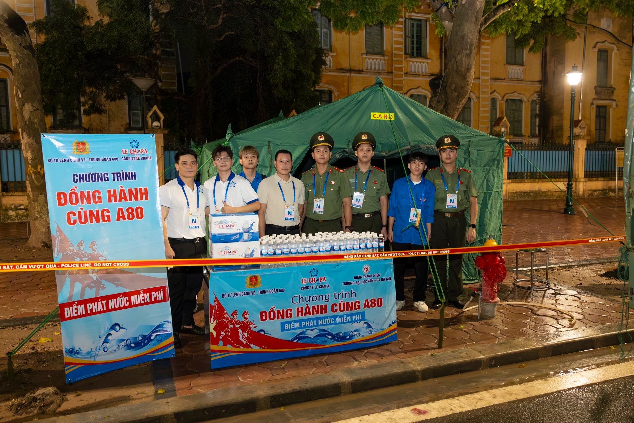 Trung đoàn 600, Bộ Tư lệnh Cảnh vệ quyết tâm bảo vệ tuyệt đối an toàn sự kiện A80 3 541441944 122185866476301605 7150814680116057919 N