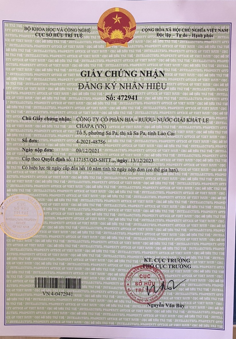 Giải thưởng 32 Đăng Ký Nhãn Hiệu 1