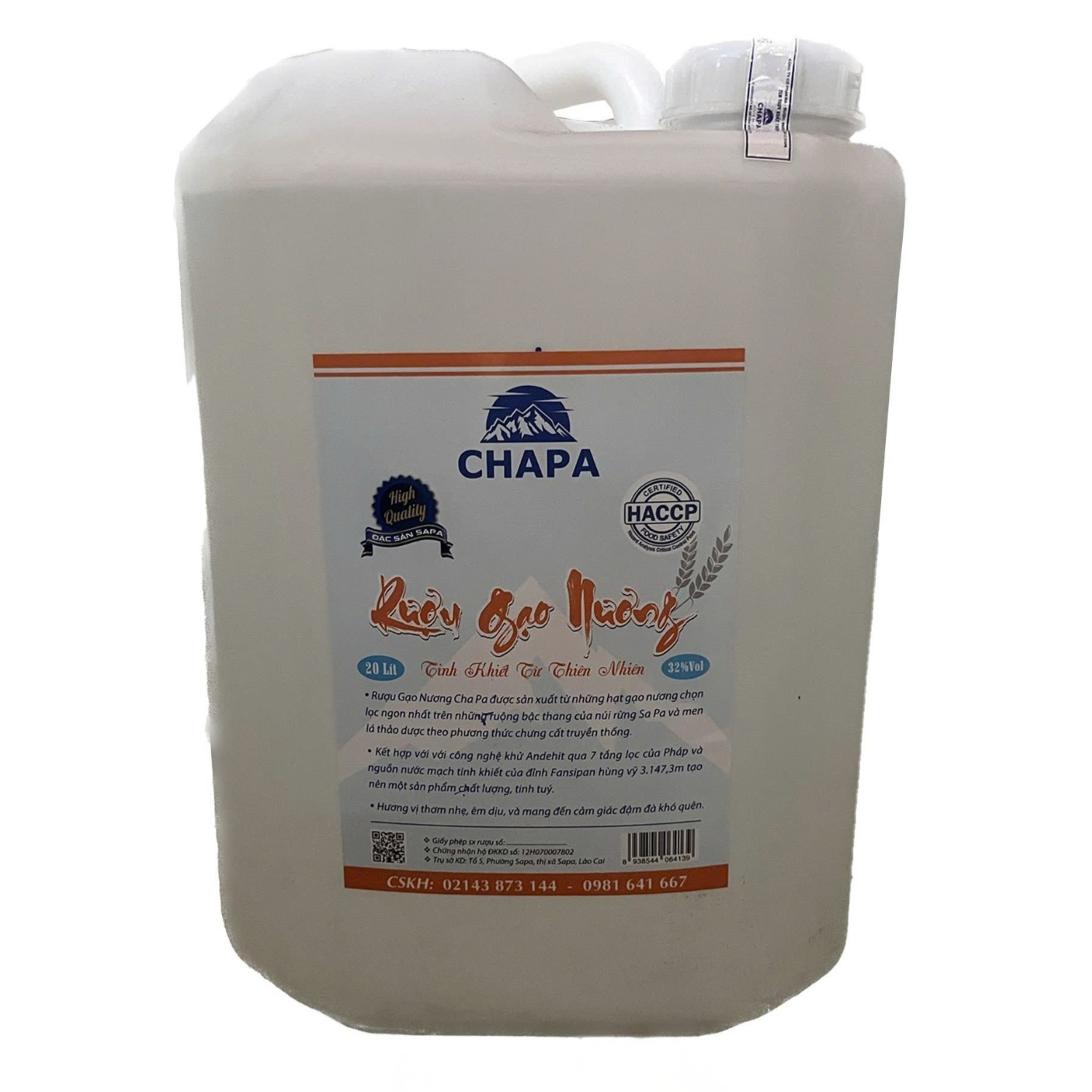 Rượu Gạo Nương Chapa 20L 1 Ruou Gao Nuong