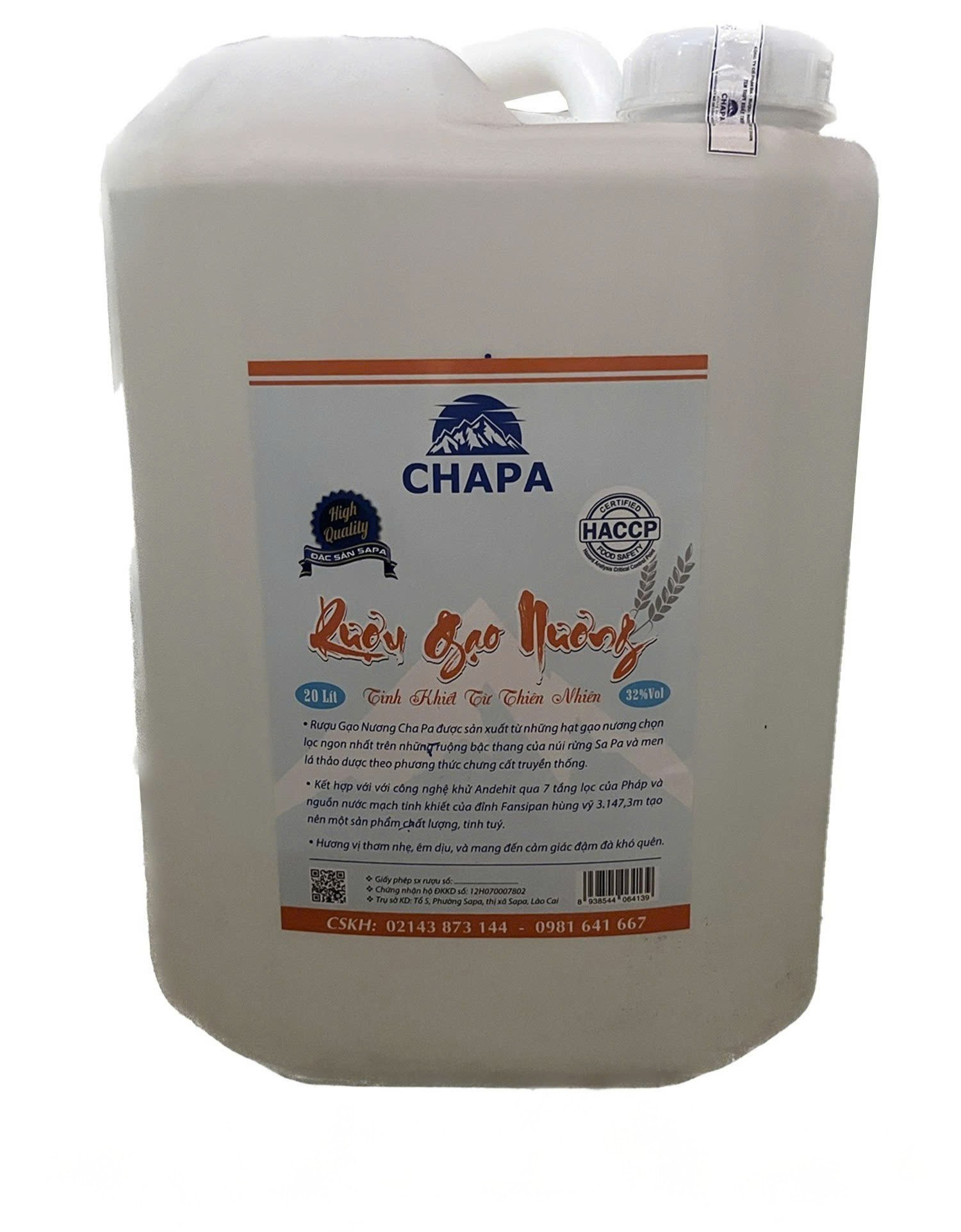 Sản phẩm của chúng tôi 56 Gạo Nương